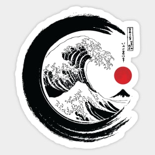 Japanese The Great Wave off Kanagawa Sticker